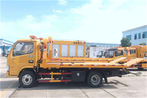 张江镇送油救援服务